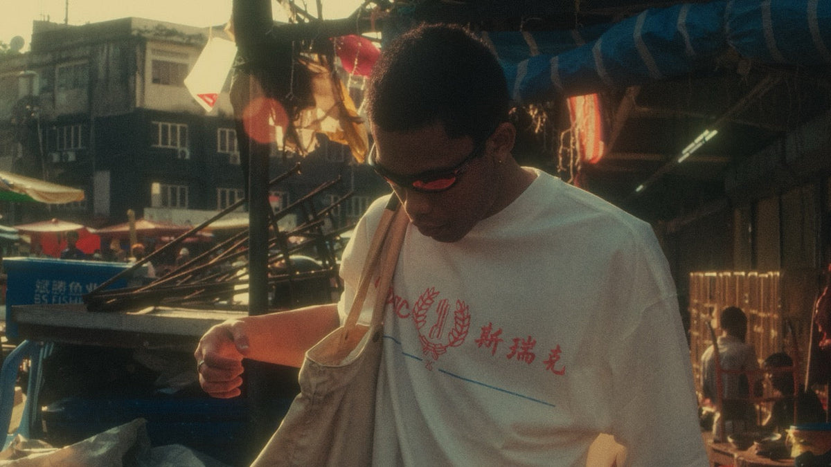 SERAC LAP02 - COMMON GOODS: BODEGA STORE