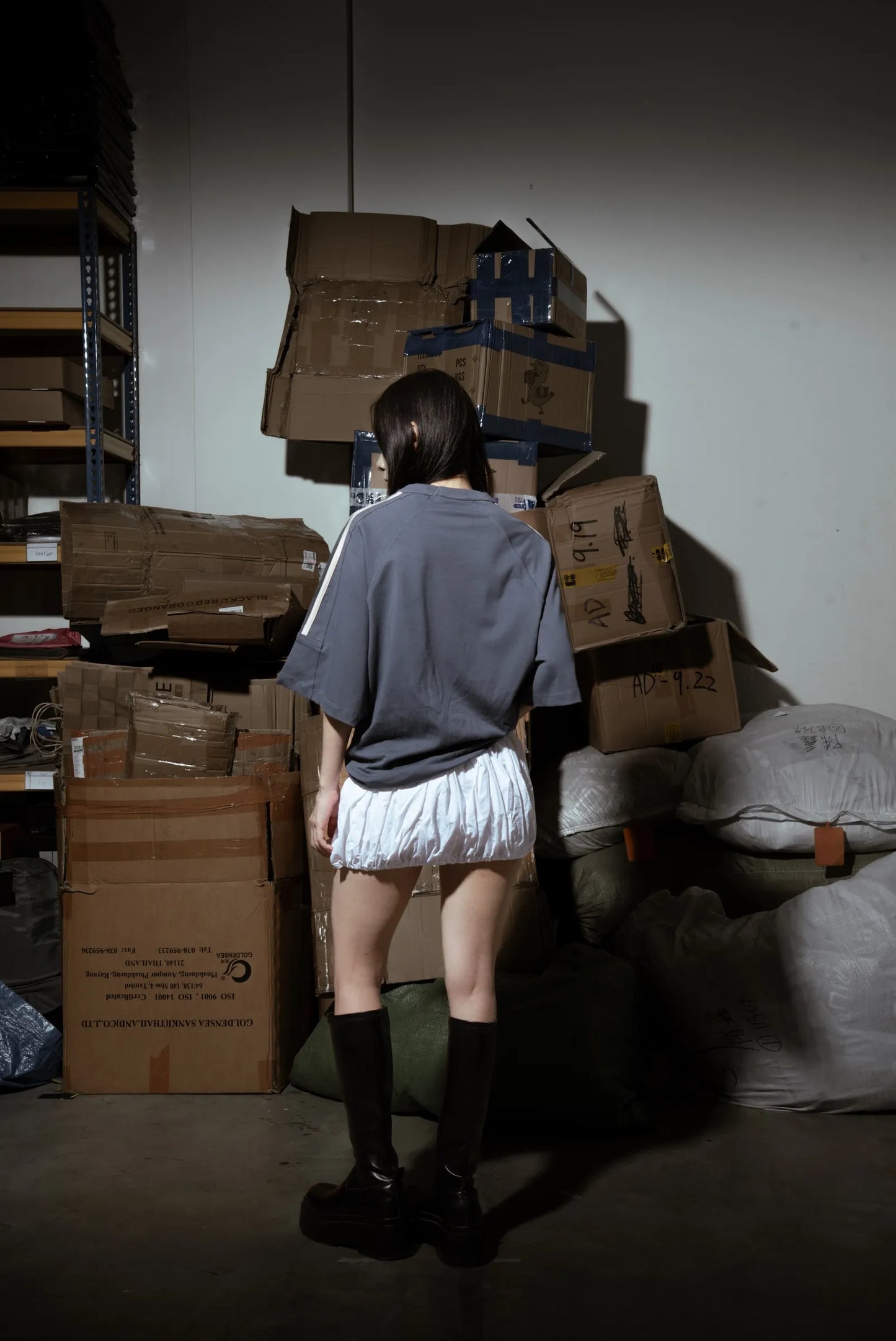 Distorted Whocares Logo Tee