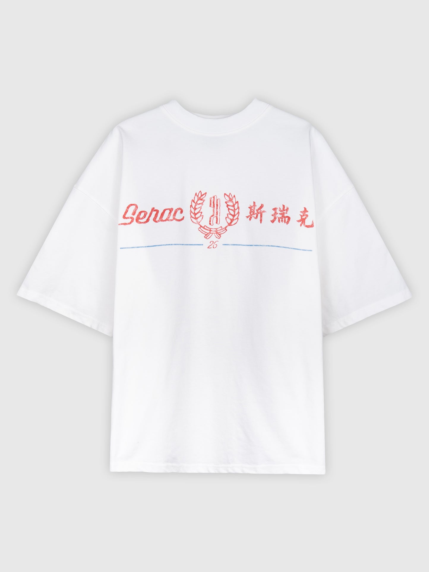 SRC GOOD MORNING TOWEL TEE (WHITE)