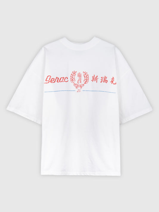 SRC GOOD MORNING TEE WHITE