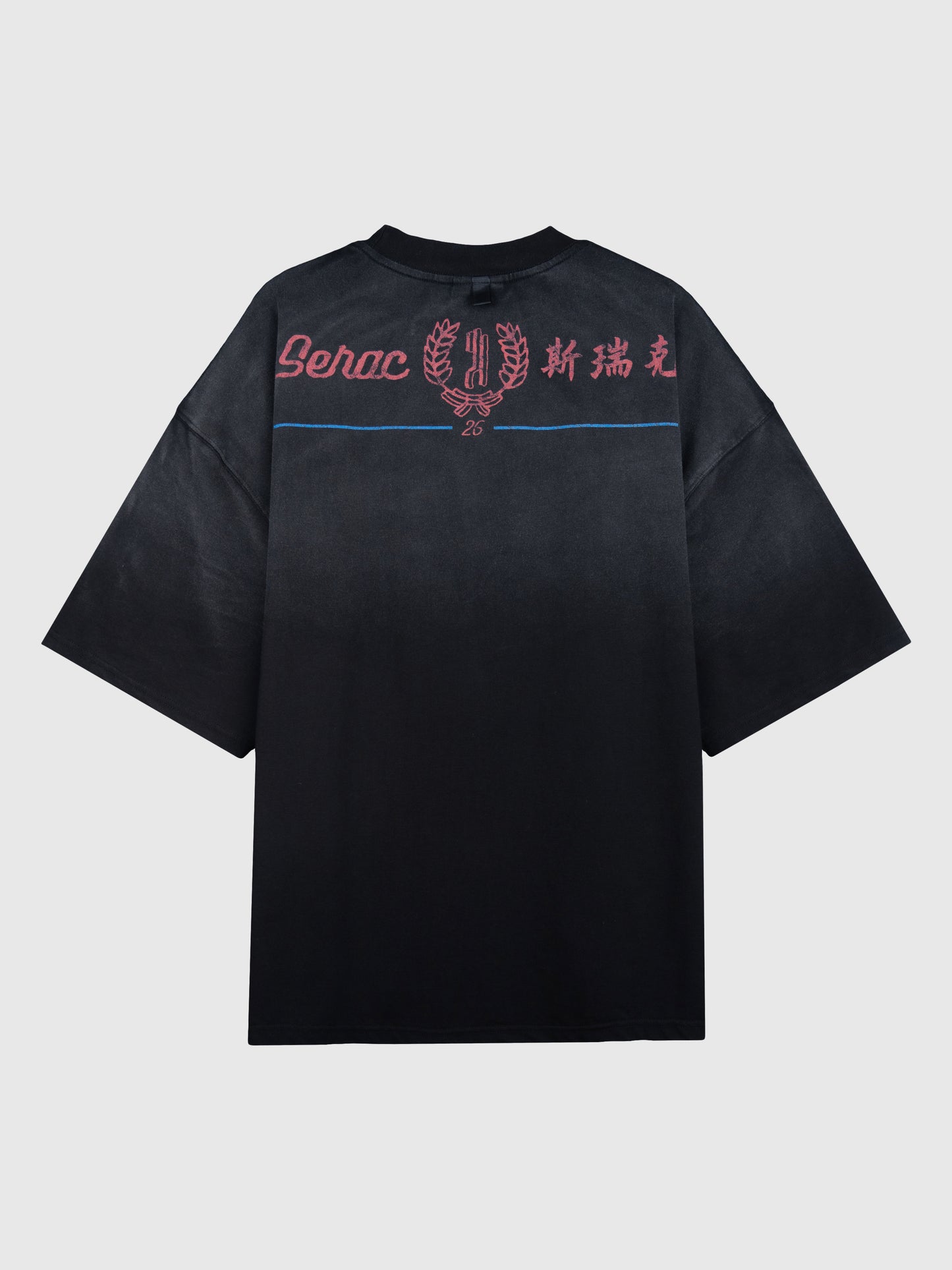 SRC GOOD MORNING TOWEL TEE (BLACK)